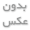 5 اشتباه رایج در خرید نهال پیوندی و چطور از آن‌ها جلوگیری کنیم؟